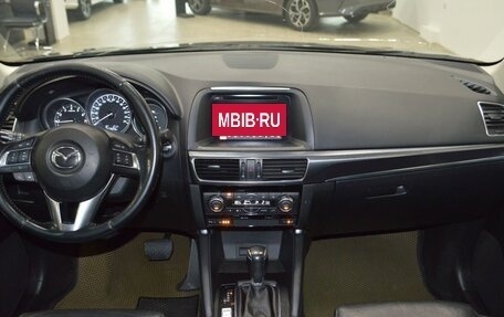 Mazda CX-5 II, 2015 год, 1 797 000 рублей, 29 фотография