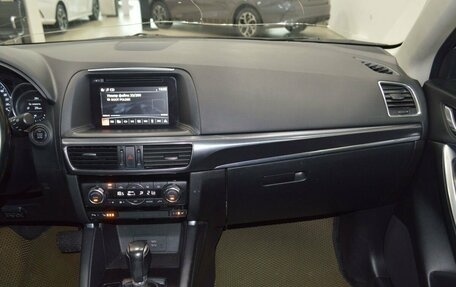 Mazda CX-5 II, 2015 год, 1 797 000 рублей, 31 фотография