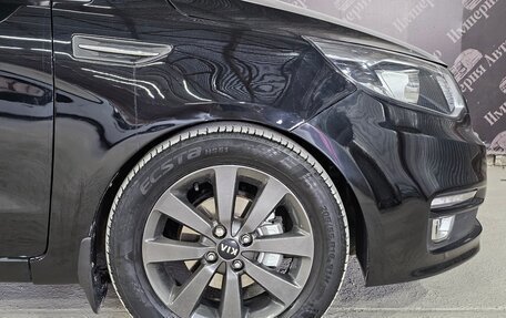 KIA Rio III рестайлинг, 2015 год, 895 000 рублей, 9 фотография