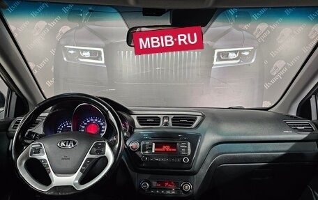 KIA Rio III рестайлинг, 2015 год, 895 000 рублей, 21 фотография