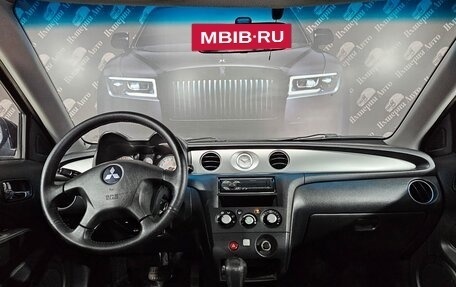Mitsubishi Outlander III рестайлинг 3, 2006 год, 745 000 рублей, 17 фотография
