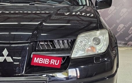 Mitsubishi Outlander III рестайлинг 3, 2006 год, 745 000 рублей, 13 фотография