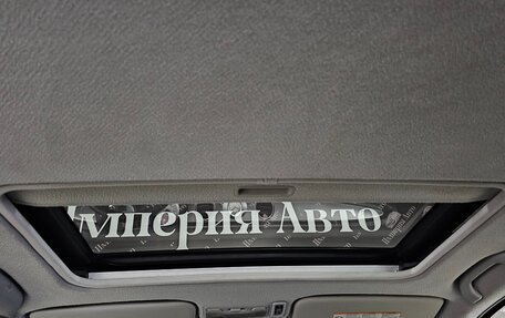 Mitsubishi Outlander III рестайлинг 3, 2006 год, 745 000 рублей, 32 фотография