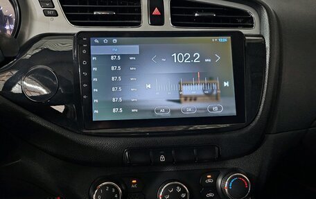 KIA cee'd III, 2012 год, 795 000 рублей, 32 фотография