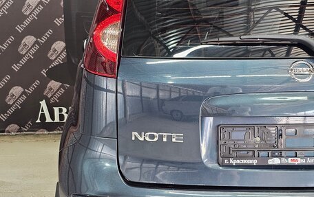 Nissan Note II рестайлинг, 2012 год, 785 000 рублей, 15 фотография