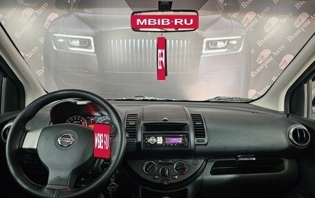 Nissan Note II рестайлинг, 2012 год, 785 000 рублей, 19 фотография