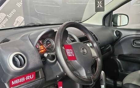 Nissan Note II рестайлинг, 2012 год, 785 000 рублей, 18 фотография