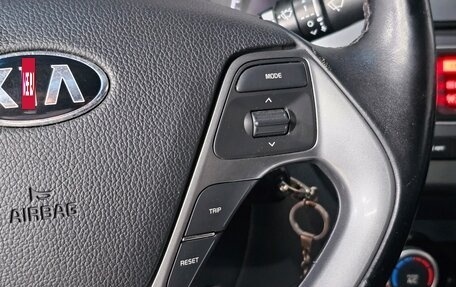 KIA Rio III рестайлинг, 2015 год, 1 140 000 рублей, 31 фотография