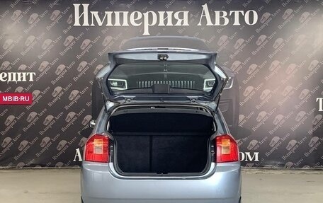 Toyota Corolla, 2003 год, 449 000 рублей, 7 фотография