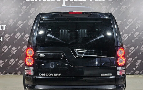 Land Rover Discovery IV, 2014 год, 2 300 000 рублей, 6 фотография