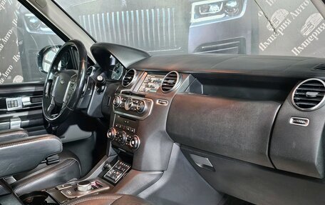 Land Rover Discovery IV, 2014 год, 2 300 000 рублей, 19 фотография