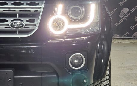 Land Rover Discovery IV, 2014 год, 2 300 000 рублей, 11 фотография