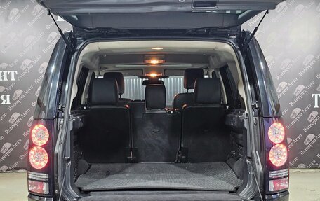 Land Rover Discovery IV, 2014 год, 2 300 000 рублей, 13 фотография