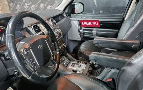 Land Rover Discovery IV, 2014 год, 2 300 000 рублей, 17 фотография