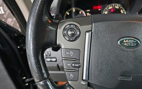 Land Rover Discovery IV, 2014 год, 2 300 000 рублей, 33 фотография