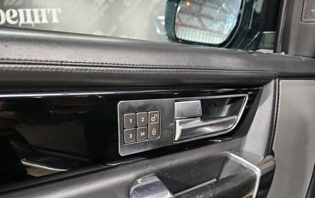 Land Rover Discovery IV, 2014 год, 2 300 000 рублей, 37 фотография