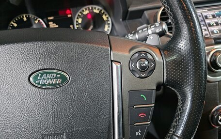 Land Rover Discovery IV, 2014 год, 2 300 000 рублей, 34 фотография