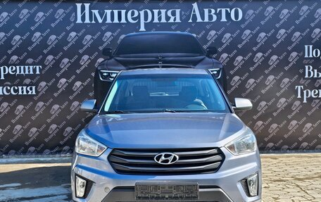 Hyundai Creta I рестайлинг, 2017 год, 1 450 000 рублей, 4 фотография