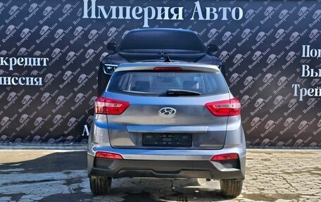 Hyundai Creta I рестайлинг, 2017 год, 1 450 000 рублей, 11 фотография