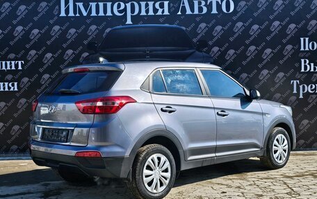 Hyundai Creta I рестайлинг, 2017 год, 1 450 000 рублей, 13 фотография