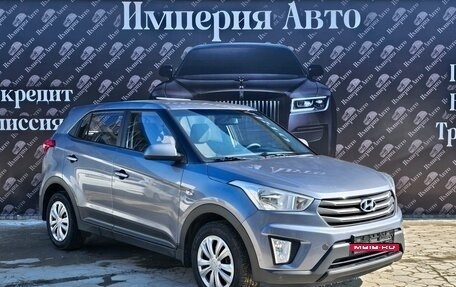 Hyundai Creta I рестайлинг, 2017 год, 1 450 000 рублей, 3 фотография