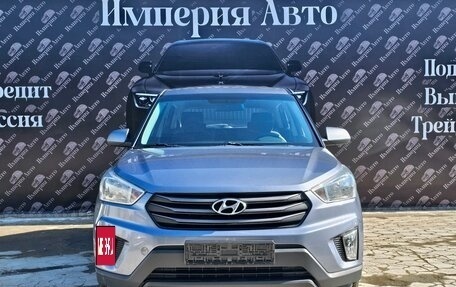 Hyundai Creta I рестайлинг, 2017 год, 1 450 000 рублей, 6 фотография