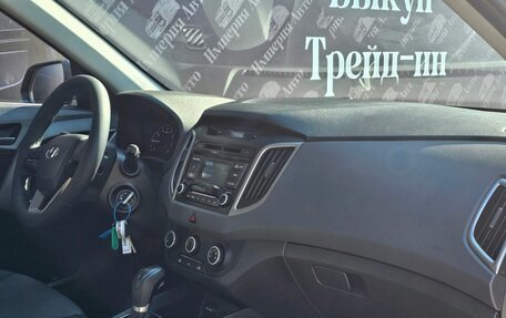 Hyundai Creta I рестайлинг, 2017 год, 1 450 000 рублей, 16 фотография
