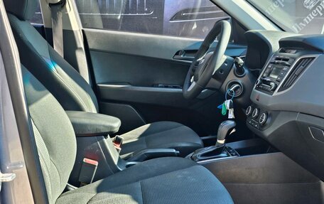 Hyundai Creta I рестайлинг, 2017 год, 1 450 000 рублей, 15 фотография