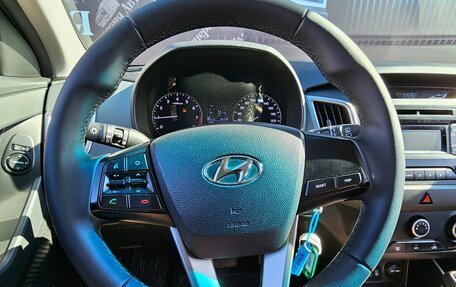 Hyundai Creta I рестайлинг, 2017 год, 1 450 000 рублей, 27 фотография
