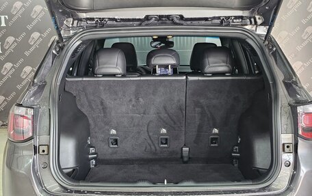 Jeep Compass II, 2022 год, 2 399 000 рублей, 20 фотография