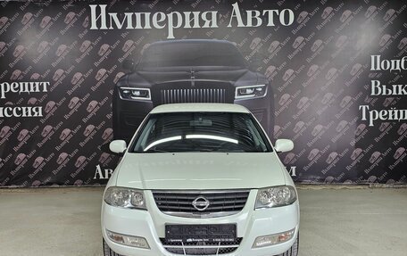 Nissan Almera Classic, 2011 год, 595 000 рублей, 2 фотография