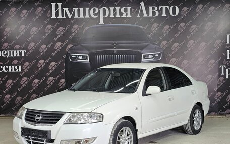Nissan Almera Classic, 2011 год, 595 000 рублей, 3 фотография