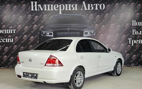 Nissan Almera Classic, 2011 год, 595 000 рублей, 7 фотография