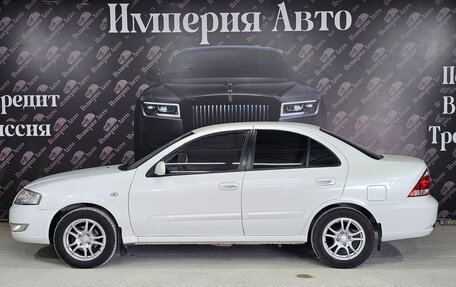 Nissan Almera Classic, 2011 год, 595 000 рублей, 4 фотография