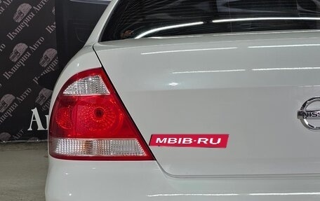 Nissan Almera Classic, 2011 год, 595 000 рублей, 14 фотография
