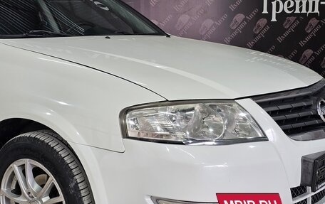 Nissan Almera Classic, 2011 год, 595 000 рублей, 9 фотография