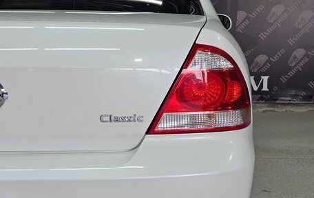 Nissan Almera Classic, 2011 год, 595 000 рублей, 15 фотография
