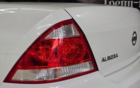 Nissan Almera Classic, 2011 год, 595 000 рублей, 16 фотография