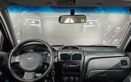 Nissan Almera Classic, 2011 год, 595 000 рублей, 20 фотография