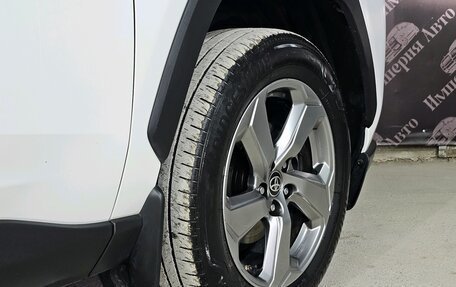 Toyota RAV4, 2019 год, 2 990 000 рублей, 9 фотография