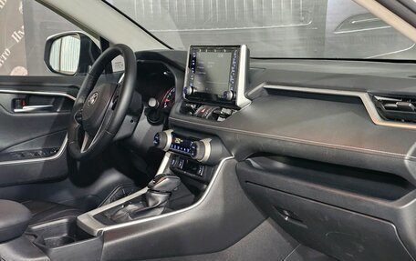 Toyota RAV4, 2019 год, 2 990 000 рублей, 25 фотография