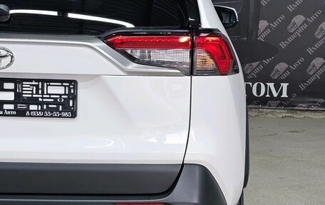 Toyota RAV4, 2019 год, 2 990 000 рублей, 16 фотография