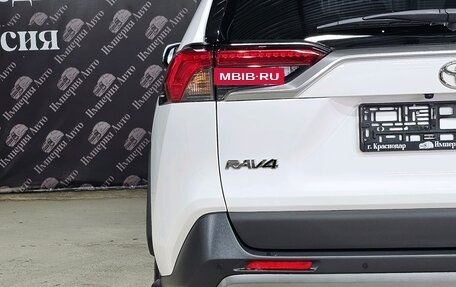 Toyota RAV4, 2019 год, 2 990 000 рублей, 15 фотография