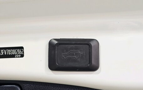 Toyota RAV4, 2019 год, 2 990 000 рублей, 19 фотография