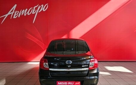Datsun on-DO I рестайлинг, 2019 год, 590 000 рублей, 4 фотография