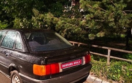 Audi 80, 1990 год, 75 000 рублей, 2 фотография