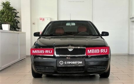 Skoda Octavia IV, 2008 год, 549 000 рублей, 2 фотография