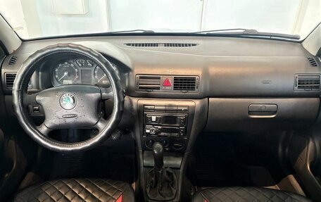 Skoda Octavia IV, 2008 год, 549 000 рублей, 12 фотография