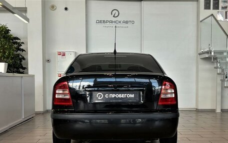 Skoda Octavia IV, 2008 год, 549 000 рублей, 6 фотография