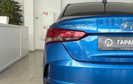 Hyundai Solaris II рестайлинг, 2020 год, 1 490 000 рублей, 7 фотография